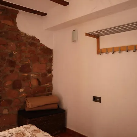La Coveta Rural דירה